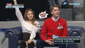 ‘나비잠’의 뜻은 무엇일까요?