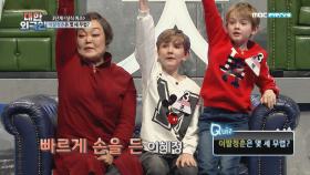 ‘이팔청춘’은 몇 세 무렵일까요?