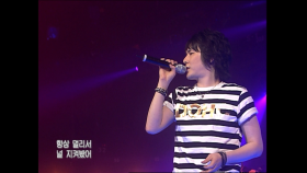 플라워 고유진_Endless