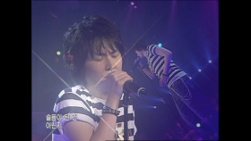 플라워 고유진_Lascia Chio Pianga(울게 하소서, 파리넬리)+눈물