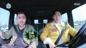 휴게소 첫 경험하는 마리오 (feat.헨리의 한국어 실력의 비밀?)