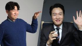 《메이킹》 '이형석' 역 이종혁 & '박윤철' 역 최병모 첫 인터뷰