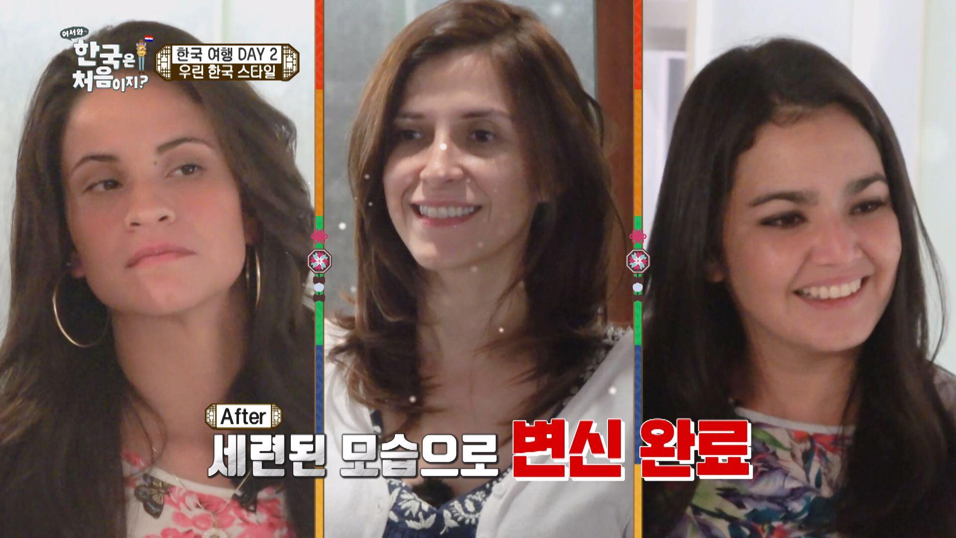 샤랄라~☆ 예쁨 주의 뿜뿜!!