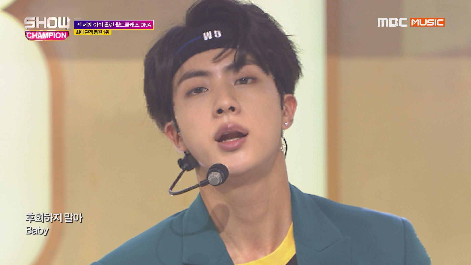 [최다 관객 동원 1위] 방탄소년단 - 디엔에이(BTS - DNA) | ZUM TV