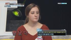 조선 시대 고향으로 돌아가지 못한 사람들이 살던 곳으로 배나무가 많아 붙여진 지역명은?