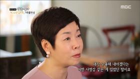 1983년 스무 살의 나이로 개그계에 데뷔한 김미화!