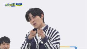 [얌얌송♡] SF9 태양