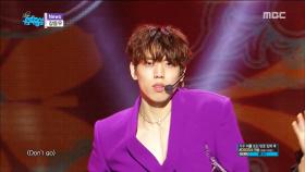 장동우 - News(Jang Dong Woo - News)