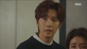 무서워 떨고 있는 박한별에게 지현우,'당신 남편이 찾고 있는 윤마리 씨는 이제 없어요!'