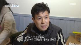 '원조 오빠부대' 박남정의 팬미팅!