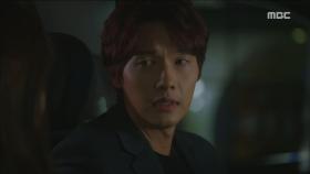 ＂기뻐요?!＂ 지현우, 박한별에게 화를 내다?!