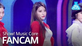 [예능연구소 직캠] DIA - WOOWA (HUIHYEON), 다이아 - 우와 (기희현) @Show! Music Core 20190330