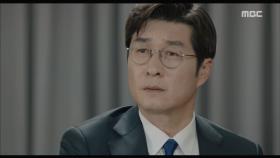 ＂불안해하지 않을까요?＂ 김태우에게 반기를 드는 김상중