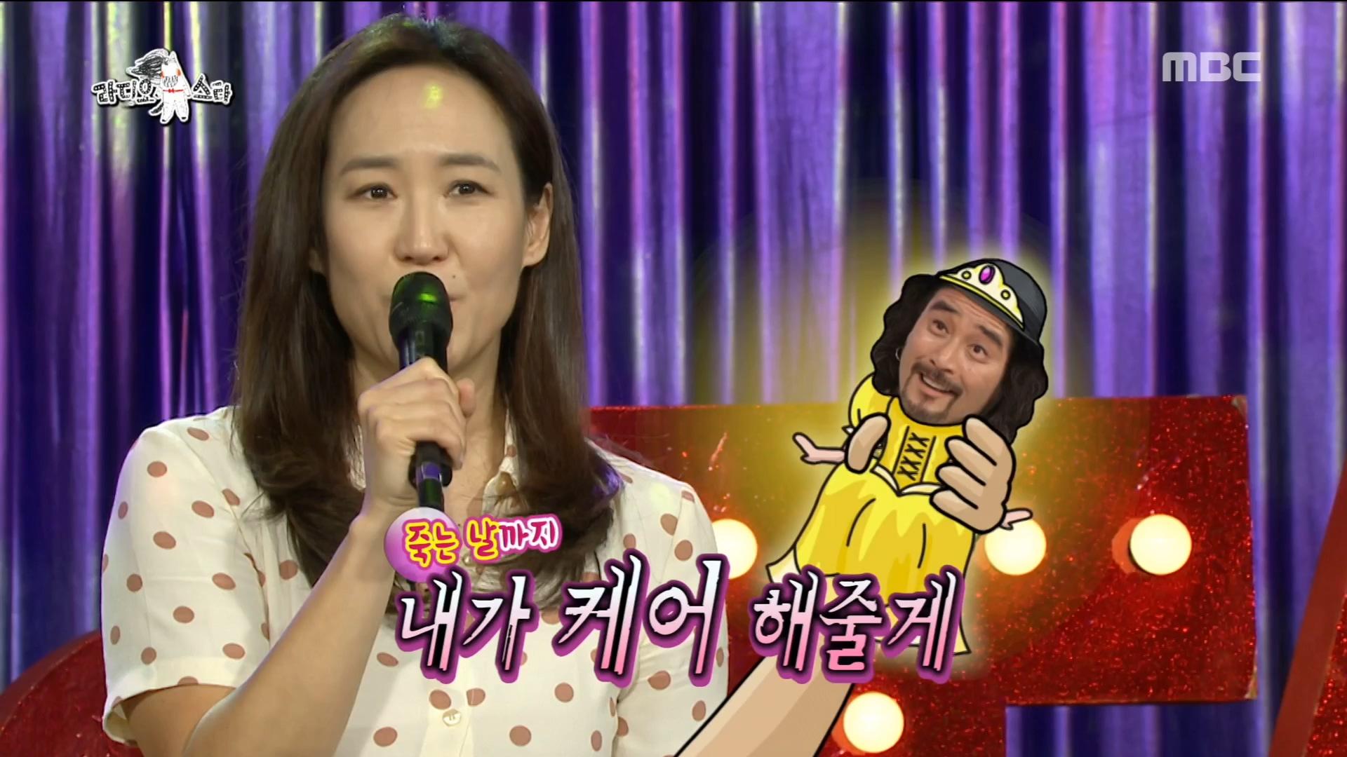 강주은이 부르는 마법의 성 | ZUM TV