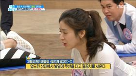 혈관의 길을 뚫는 운동법! 집에서 간단하게 해보세요!