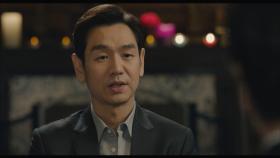 [엔딩] ＂그 자리 저한테 주시죠.＂ 김태우의 배신..??, 힘을 잃은 김상중