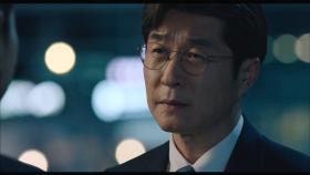 ＂사과와 보상을 부탁해도 되겠습니까?＂ 김상중, 김태우의 본심을 파악하다?!
