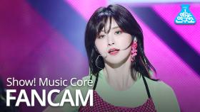 [예능연구소 직캠] EXID - ME&YOU (정화) @쇼!음악중심_20190518