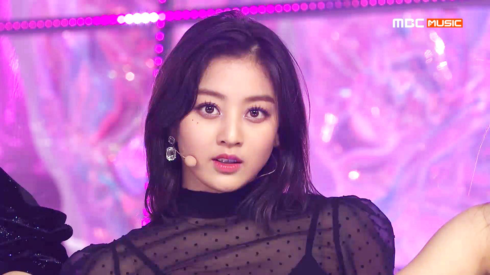 Jihyo Deepfake