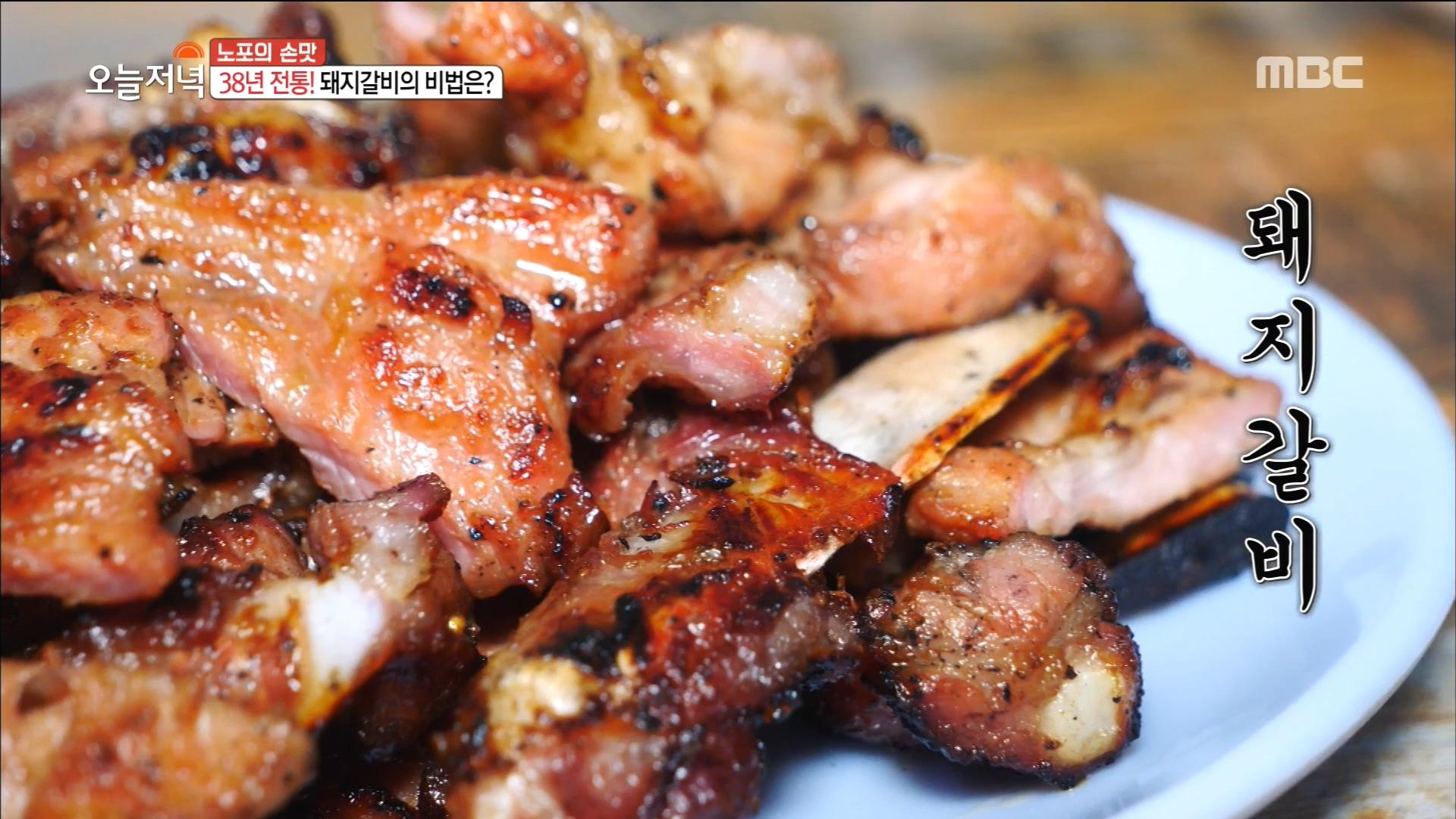 연탄불갈비, 오로지 국내산 암퇘지 갈비살만! | ZUM TV