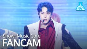 [예능연구소 직캠] NCT 127 - Superhuman (도영) @쇼!음악중심_20190608