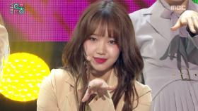 위키미키 - Picky Picky(Weki Meki - Picky Picky)