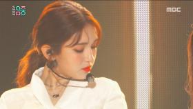 전소미 - 어질어질(SOMI - Outta My Head)