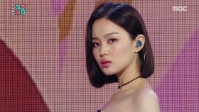 이하이 - 누구 없소(LEE HI - NO ONE)