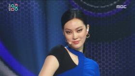 쎄이 - 지기지기(SAAY - ZGZG)