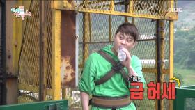 번지점프 후 자동 허세(?) 장착은 기본이죠! 