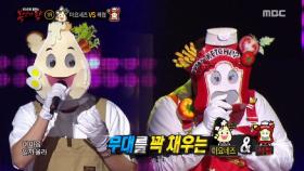 '마요네즈' VS '케첩' 1라운드 무대 - 밤이면 밤마다