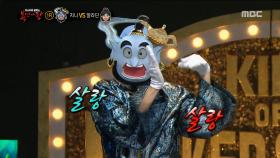 지니의 걸그룹 댄스 '청하의 ＜롤러코스터＞'