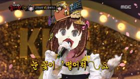 꿀보이스의 판소리 가요 메들리(ft.트로트 교실)