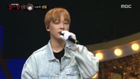 매력 넘치는 보이스 '고막남친'의 정체는 스누퍼 상일!