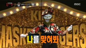 냉메밀과 콩국수의 온몸을 휘어잡는 리듬 '차차차' 댄스