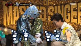 보는 사람이 아픈 고통 () '지니' 의 발가락 박수!