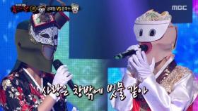 '냉메밀' VS '콩국수' 1라운드 무대 - 사랑은 창밖에 빗물 같아요