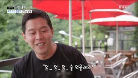 노점 실패 후 일하게 된 멕시칸 식당, 요리사를 꿈꾸다!