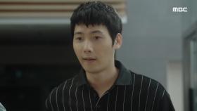 한지혜의 손을 덥석 잡은 이상우?! 