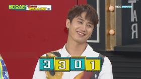 허영생 핸드폰 뒷번호 '301'이 서운한 박정민