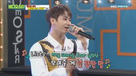 추억 돋는 SS501의 ＜Snow prince＞ 무대