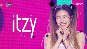 있지 - ICY(ITZY - ICY)