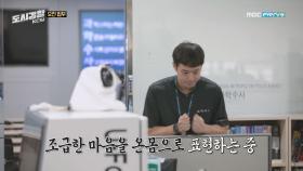 공복에 지쳐 이상행동을 보이는 천정명!