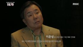 시민들을 막기 위해 출동한 군인들... ＂군인들이 이러면 됩니까?＂