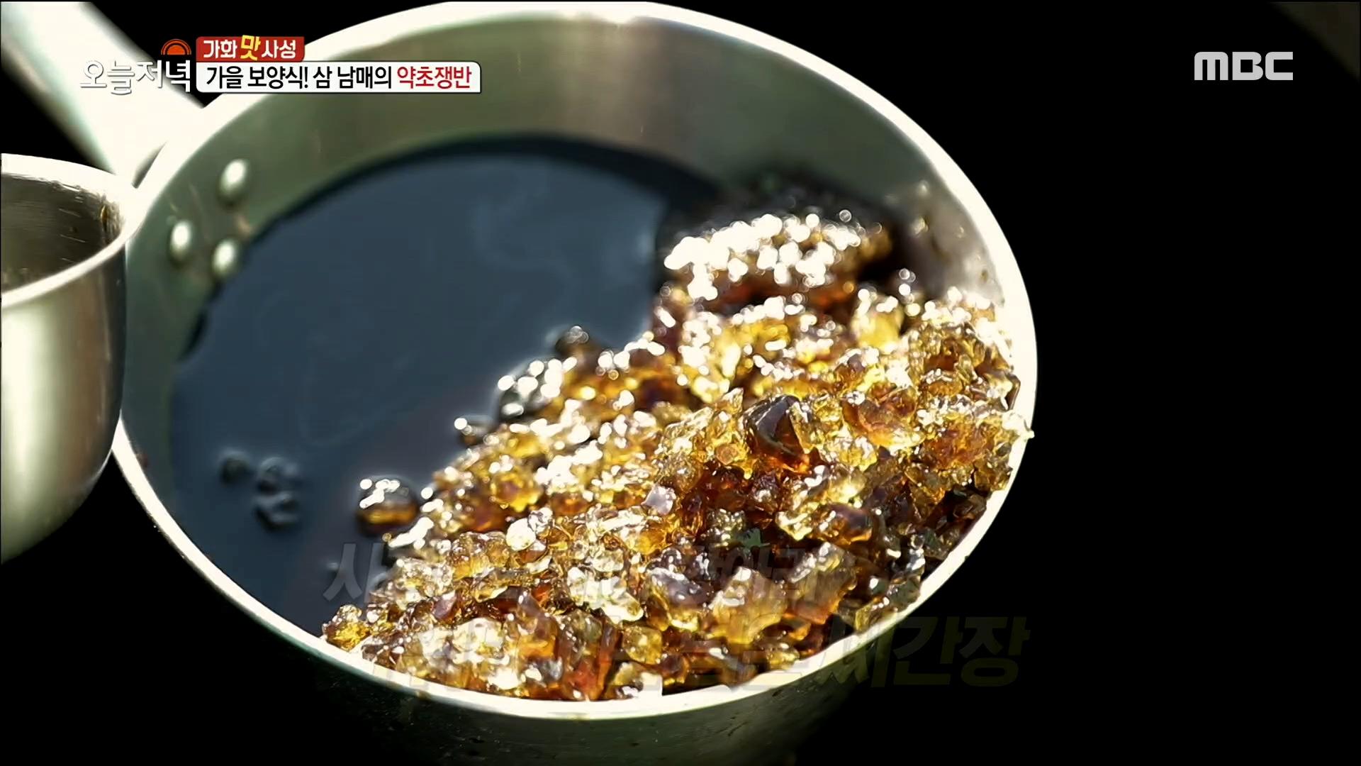 1500개가 넘는 항아리!! 약초의 신 삼남매의 완벽호흡~ | ZUM TV