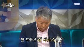 한 편의 영화를 보는 듯 한 엄홍길의 도전기...!