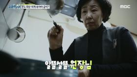 처음으로 밥 다운 밥을 먹는 아이들과 선생님