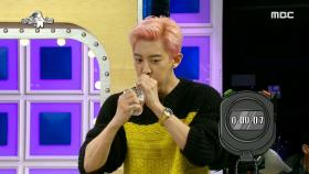 EXO의 승부욕 머신 찬열, 물 한 병 2초 만에 마시기?!?!