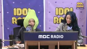 [IDOL RADIO] 아돌라를 찾은 깜짝 게스트?! 에픽하이 깜짝 등장!!