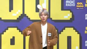 [IDOL RADIO] 박지훈의 랜덤댄스